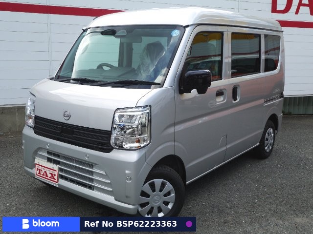 2026 Nissan Clipper VAN