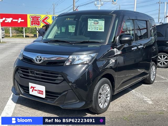 2017 Toyota Tank