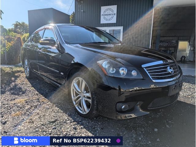 2008 Nissan Fuga