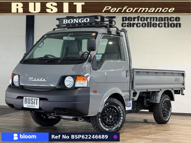 2017 Mazda Bongo Truck
