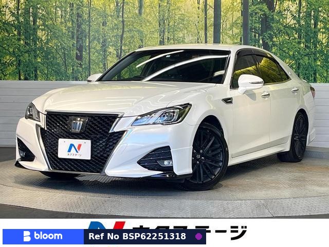 2016 Toyota Crown Hybrid