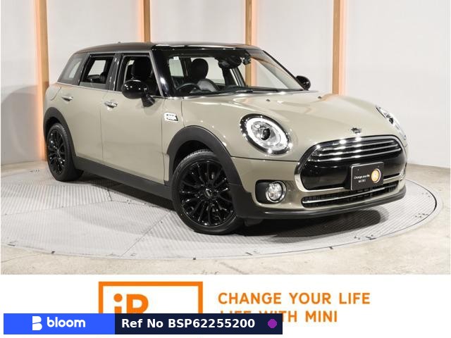 2018 BMW MINI