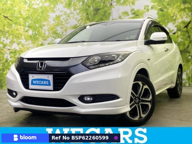 2014 Honda Vezel