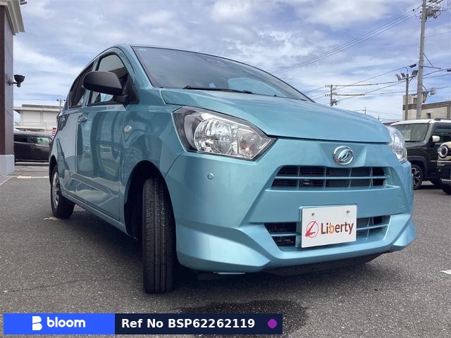 2026 Daihatsu Mira ES