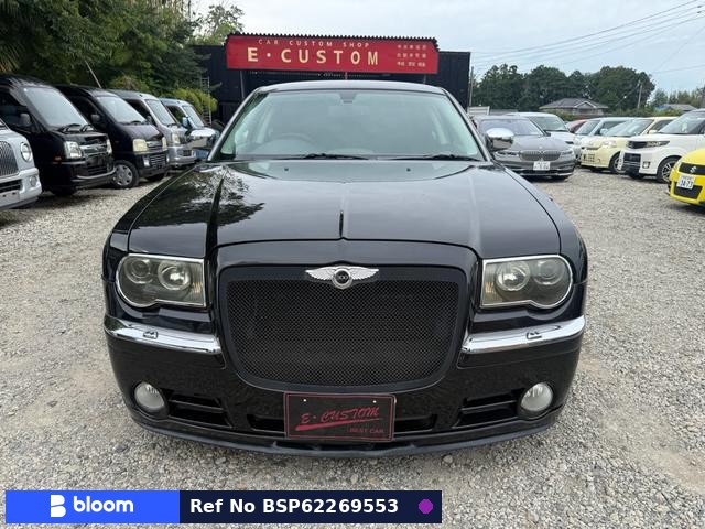 2009 Chrysler 300C