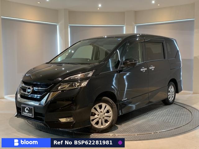 2018 Nissan Serena