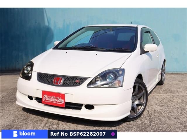 2004 Honda Civic