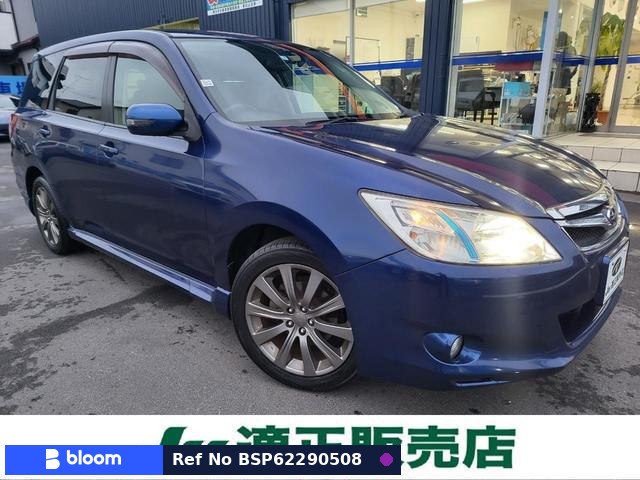 2011 Subaru Exiga