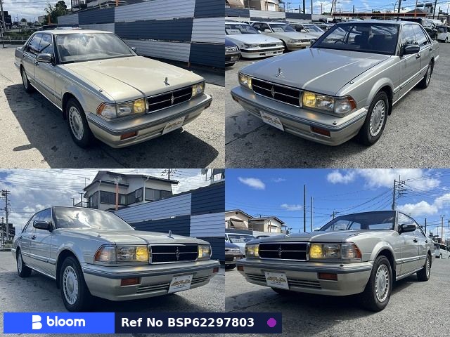 1991 Nissan Cedric