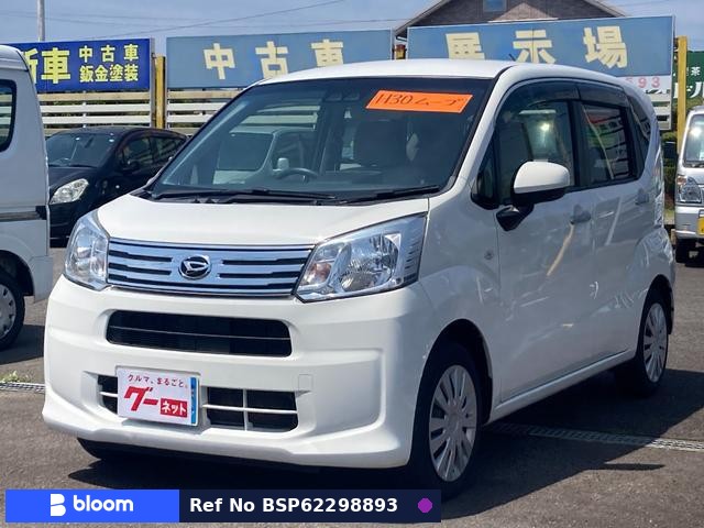 2018 Daihatsu Move