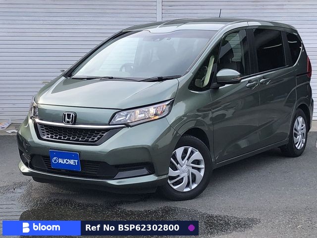 2023 Honda Freed