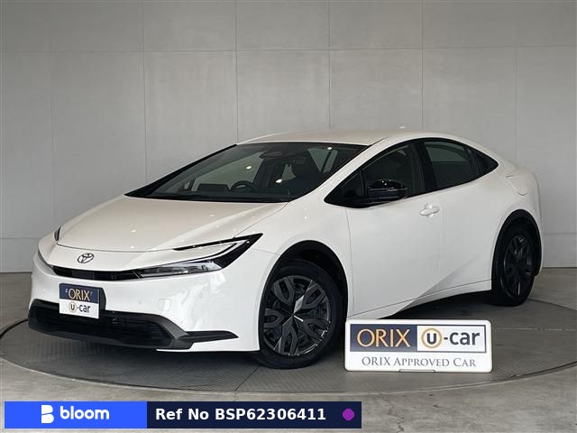 2023 Toyota Prius