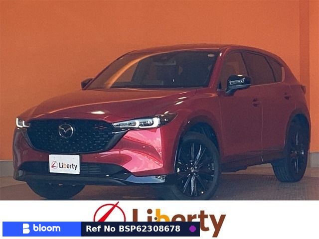 2022 Mazda CX-5