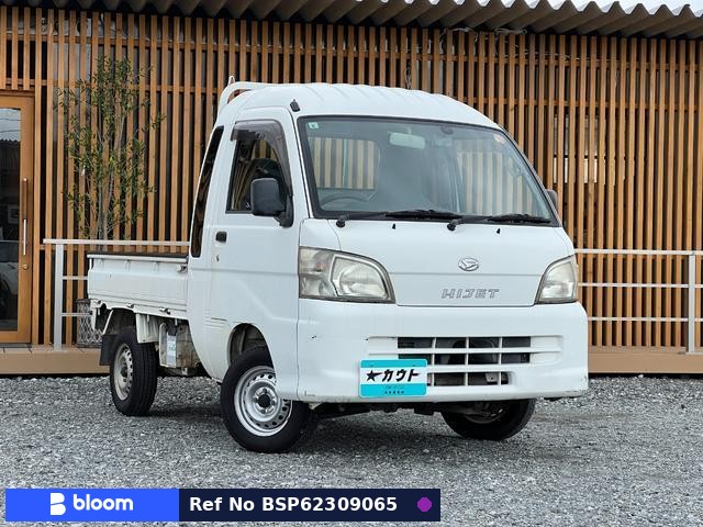2012 Daihatsu Hijet Truck