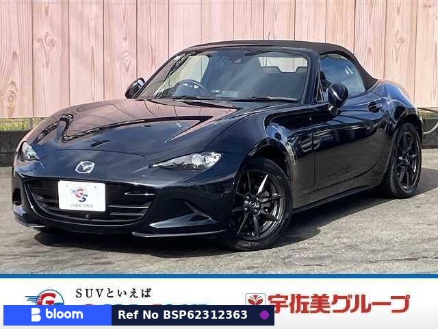 2015 Mazda Roadster