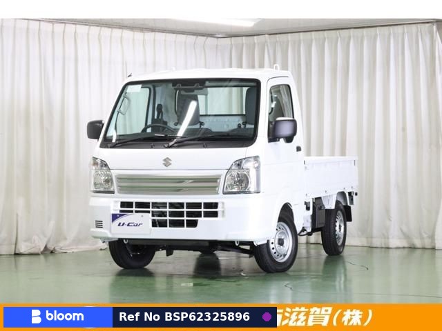 2025 Suzuki Carry Truck
