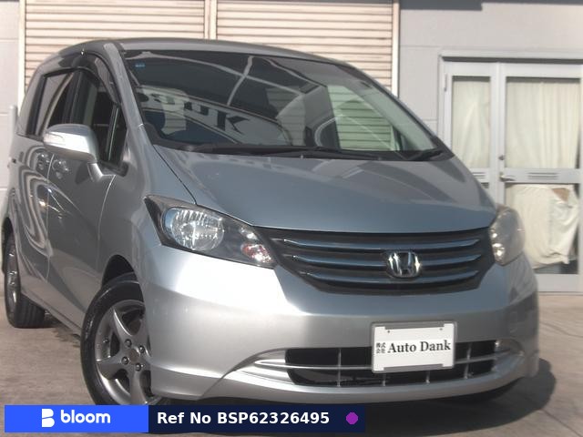 2010 Honda Freed
