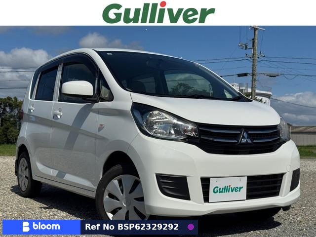 2017 Mitsubishi EK-Wagon