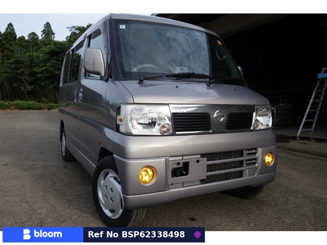 2008 Nissan NV100CLIPPER RIO