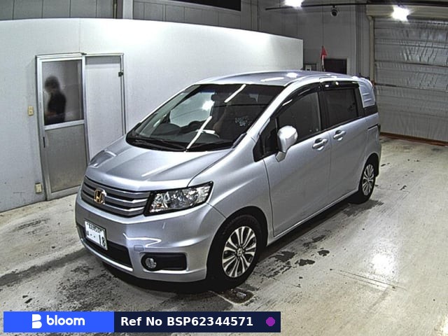 2012 Honda Freed Spike