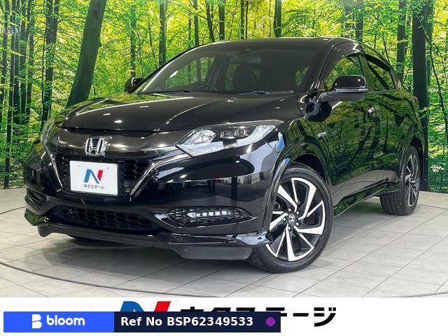 2016 Honda Vezel