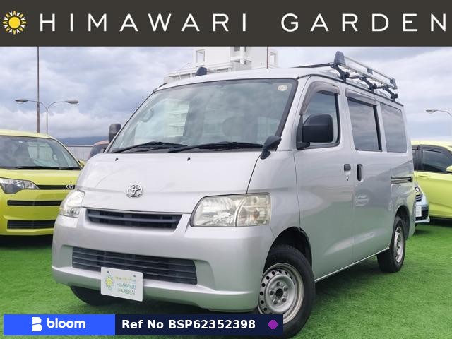 2011 Toyota Townace VAN