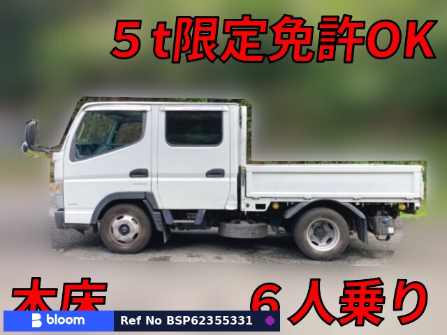 2015 Mitsubishi Canter Truck