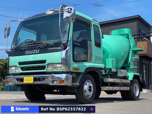 2006 Isuzu Forward