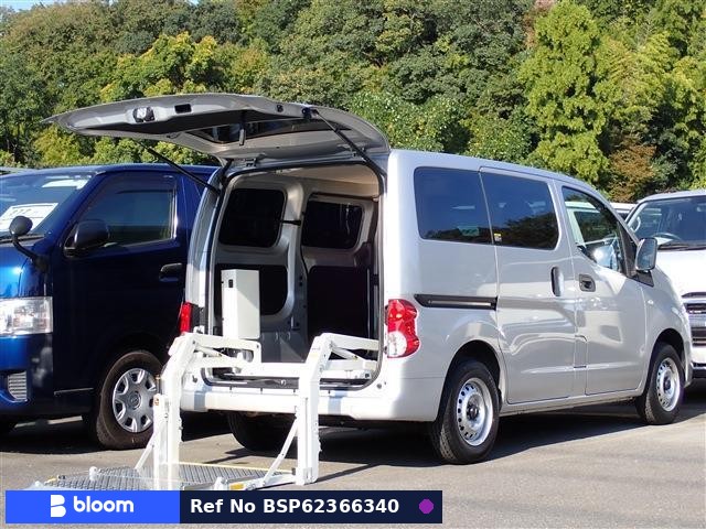2019 Nissan NV200VANETTE VAN