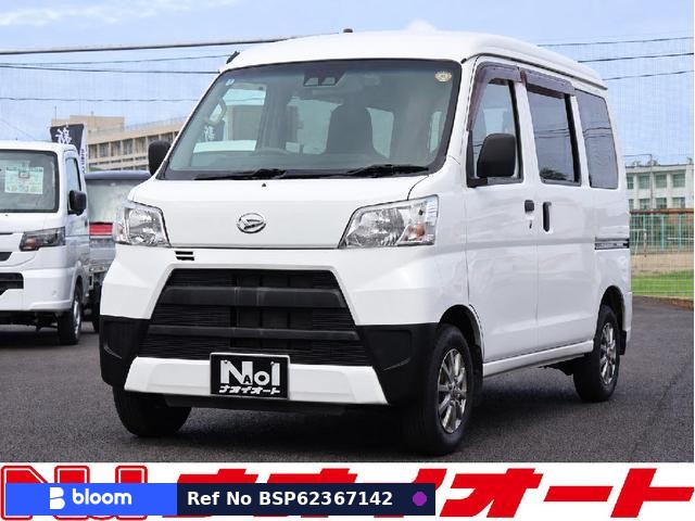 2019 Daihatsu Hijet Cargo