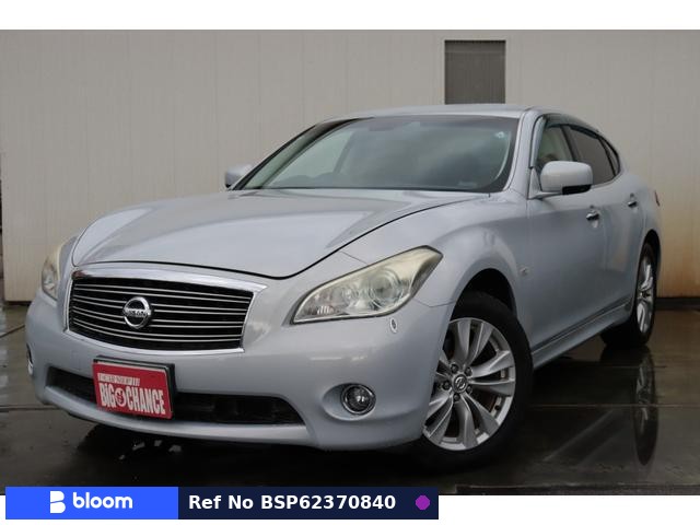 2010 Nissan Fuga