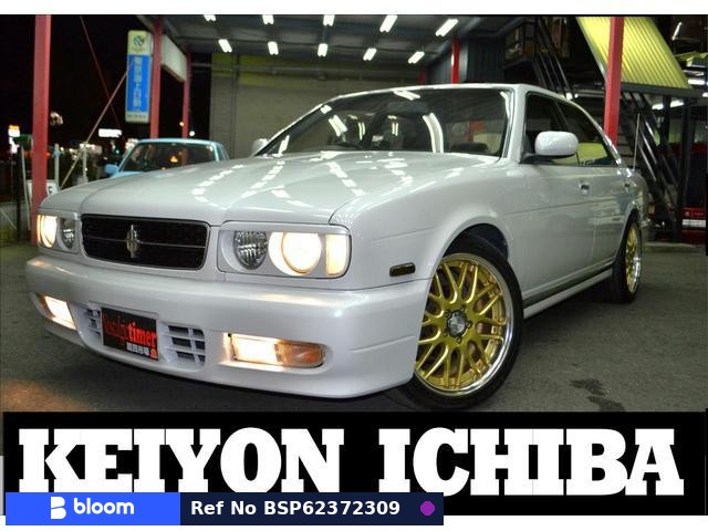 1994 Nissan Cedric