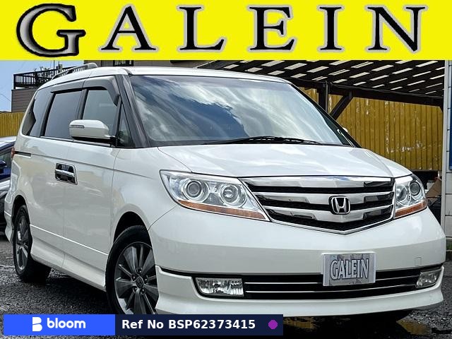 2009 Honda Elysion Prestige