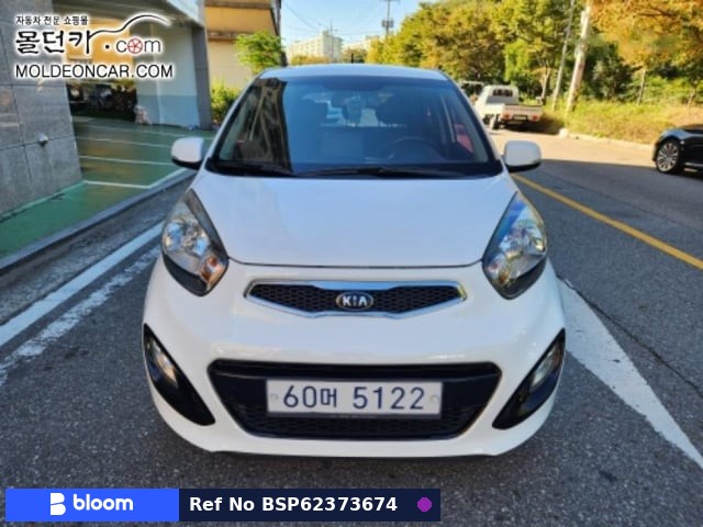 2014 KIA Morning