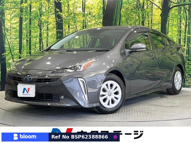 2021 Toyota Prius