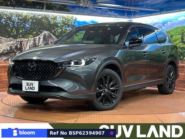 2023 Mazda CX-8