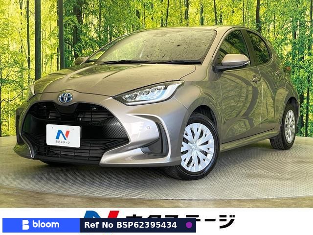 2023 Toyota Yaris