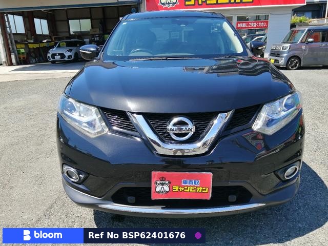 2015 Nissan X-Trail