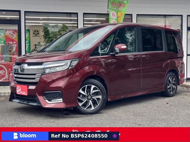 2021 Honda Step Wagon