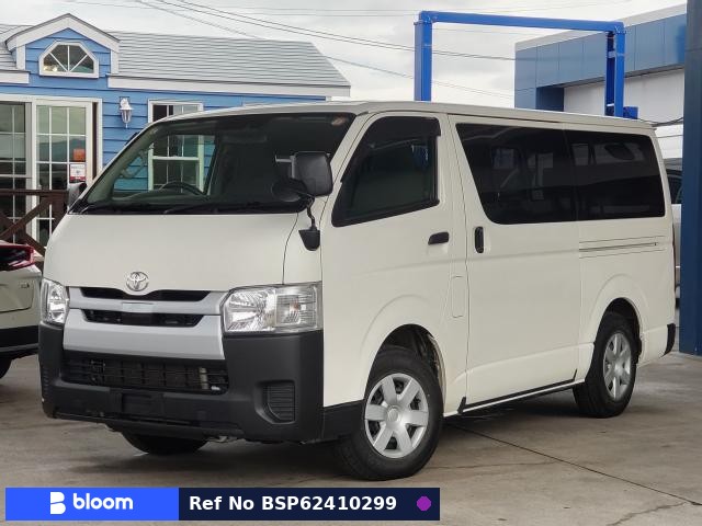 2019 Toyota Regius ACE VAN