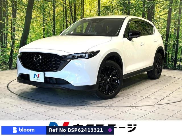 2022 Mazda CX-5