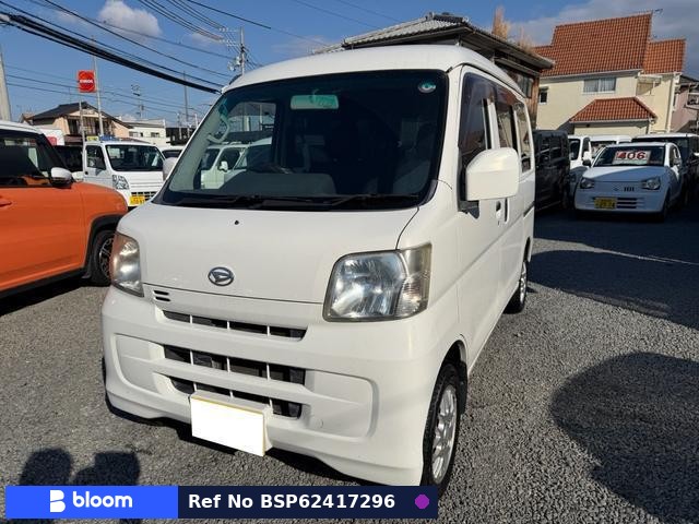 2013 Daihatsu Hijet Cargo