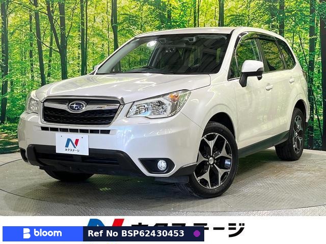 2013 Subaru Forester