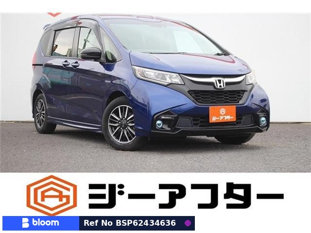 2017 Honda Freed Hybrid