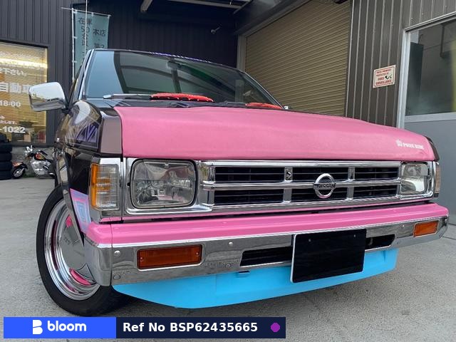 1993 Nissan Datsun Truck