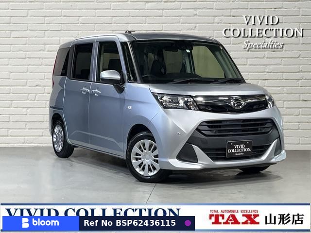 2019 Daihatsu Thor