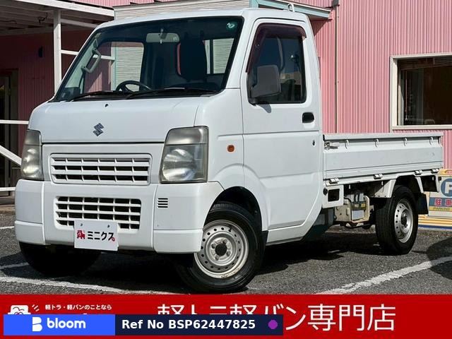 2013 Suzuki Carry Truck