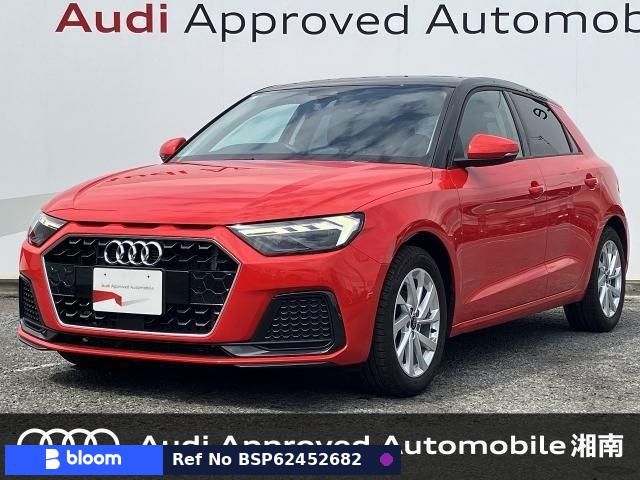 2023 Audi A1