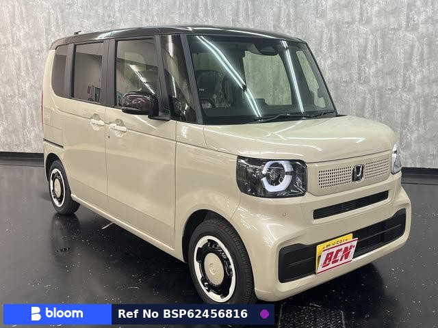 2026 Honda N BOX
