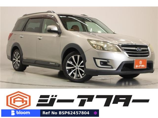 2015 Subaru Exiga Crossover 7
